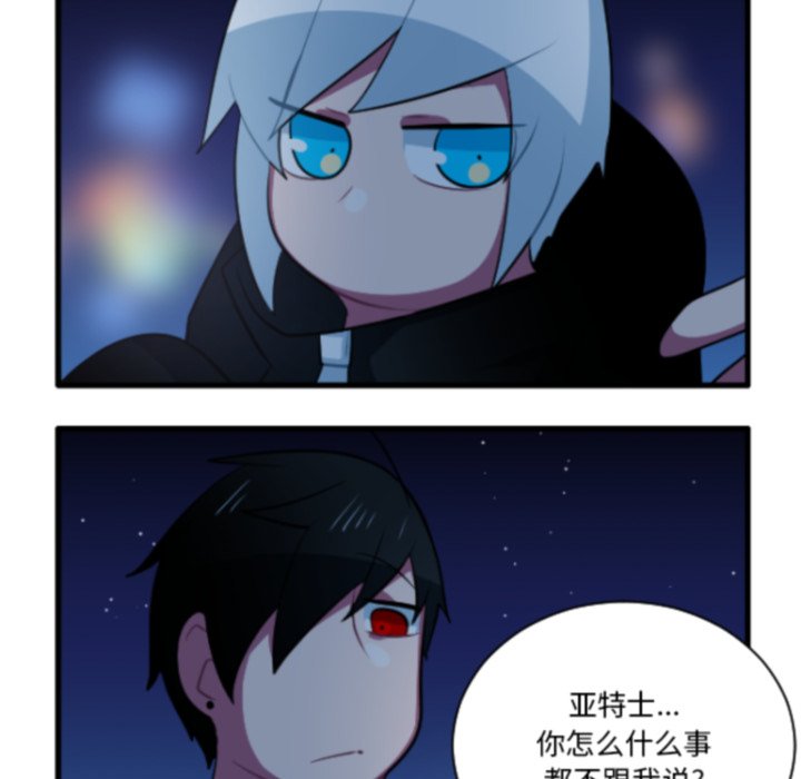 第 213 话23