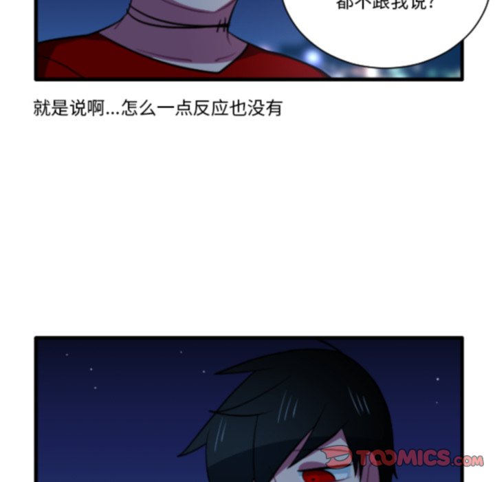 第 213 话24