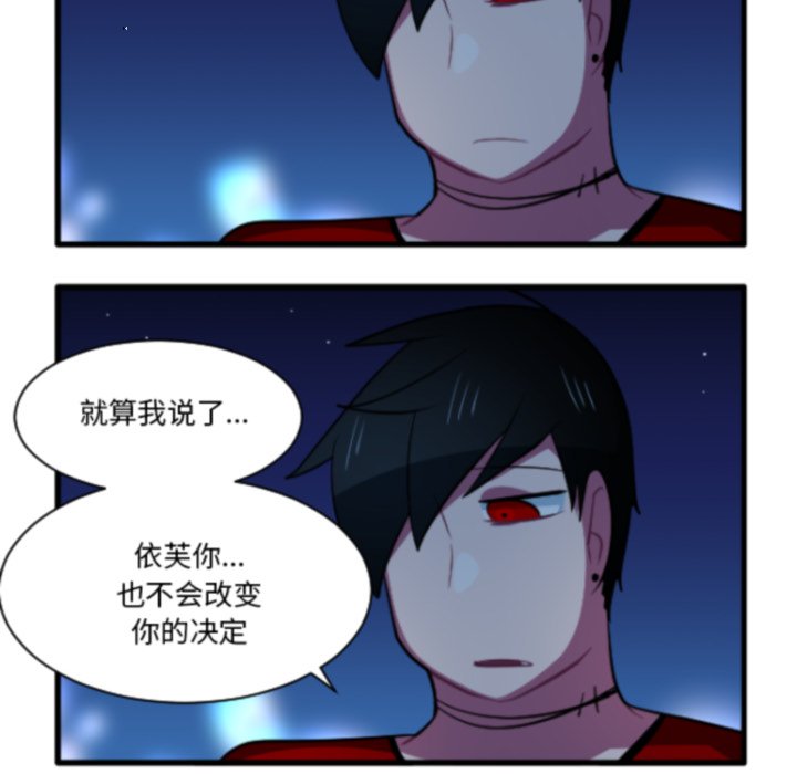 第 213 话25