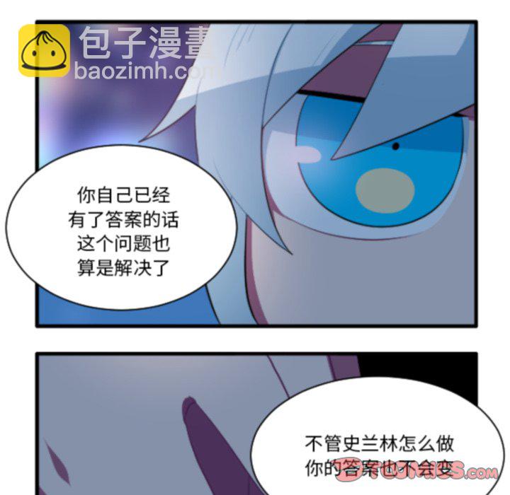 第 213 话26
