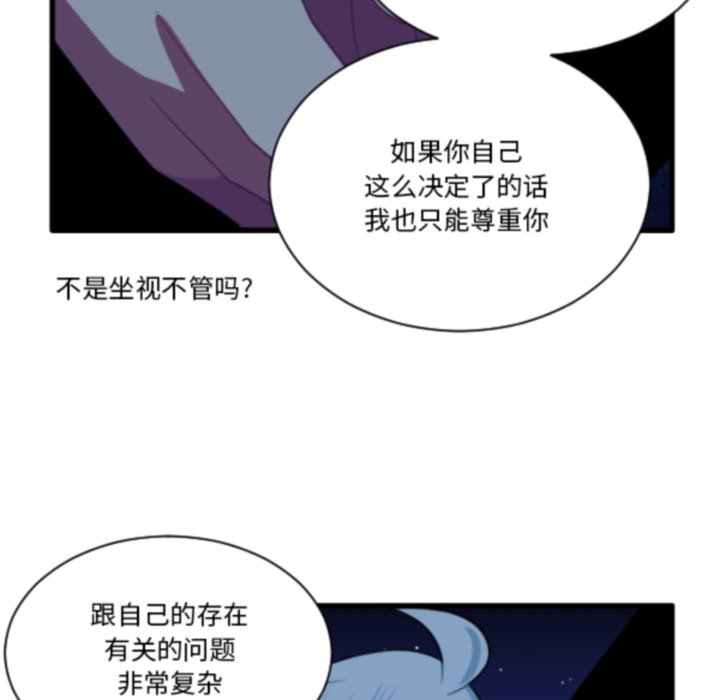 第 213 话27