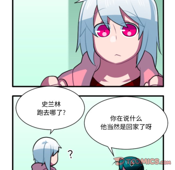 第 213 话4