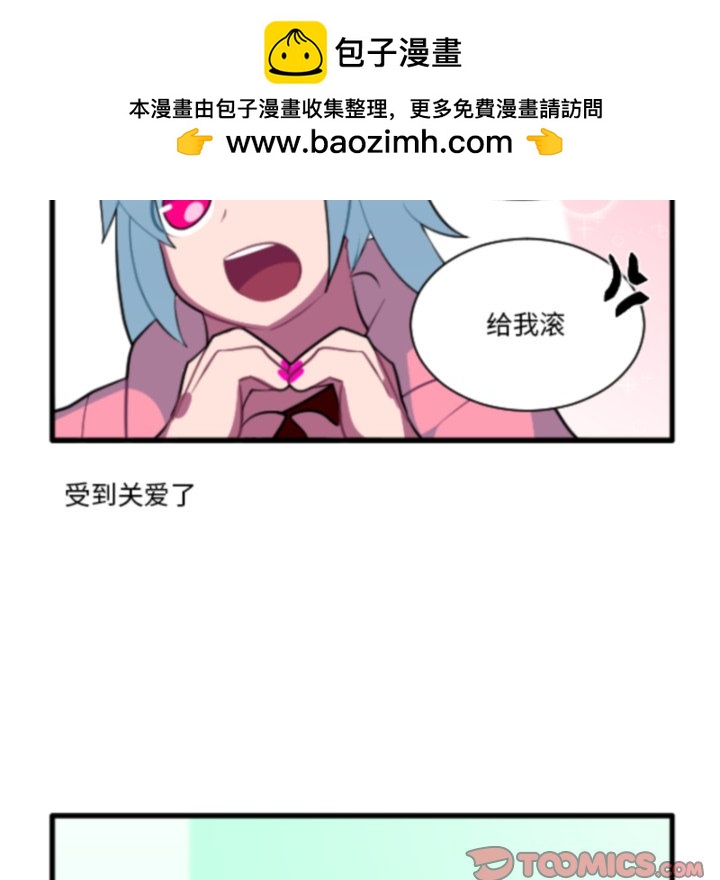 第 213 话8