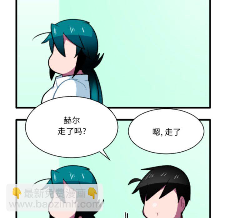 第 213 话9