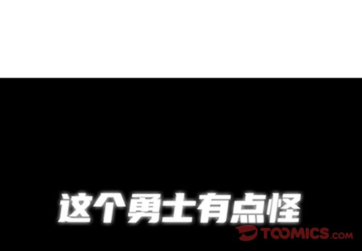第 214 话0