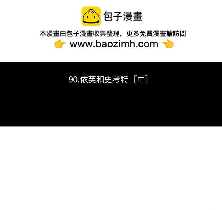 第 214 话1