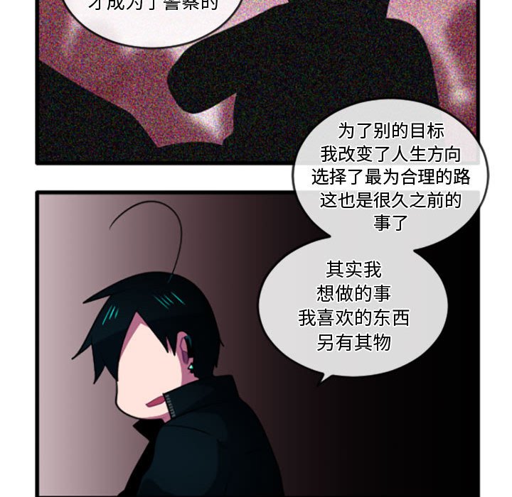 第 214 话13
