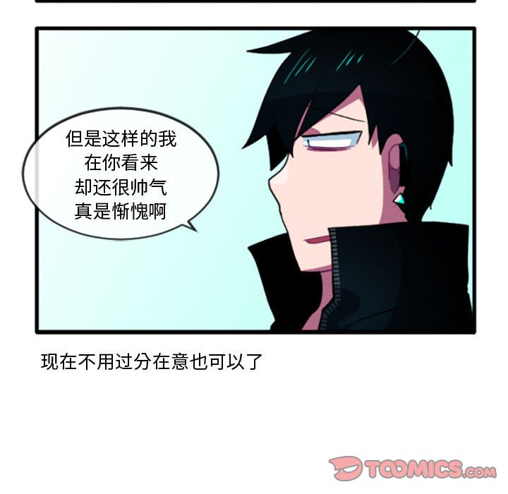 第 214 话14
