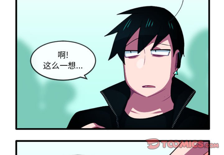 第 214 话2