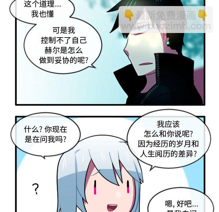 第 214 话23