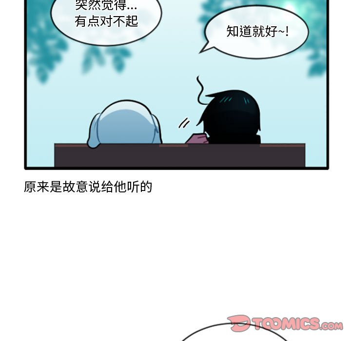 第 214 话30