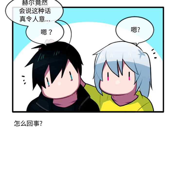 第 214 话33