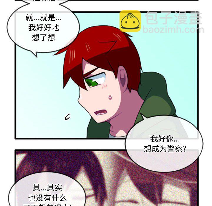 第 214 话7