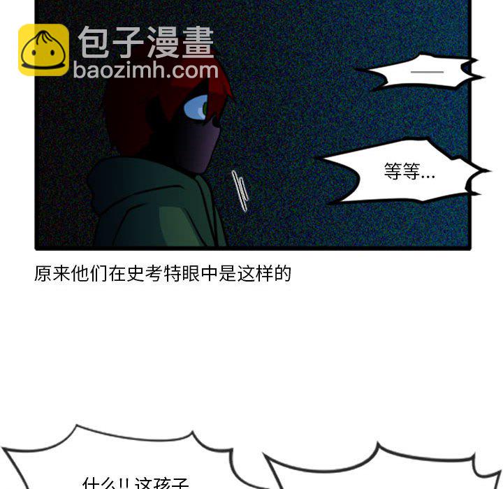 第 215 话11