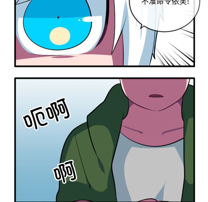 第 215 话13