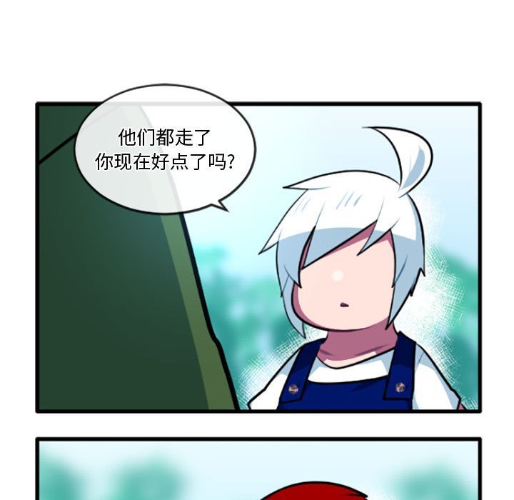 第 215 话15