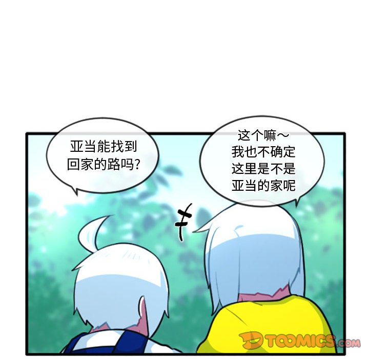 第 215 话18