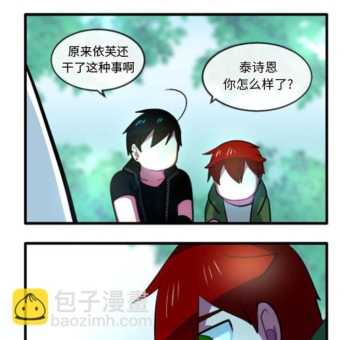 第 215 话19