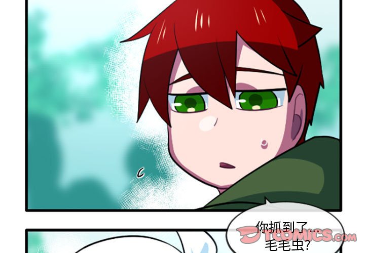 第 215 话2