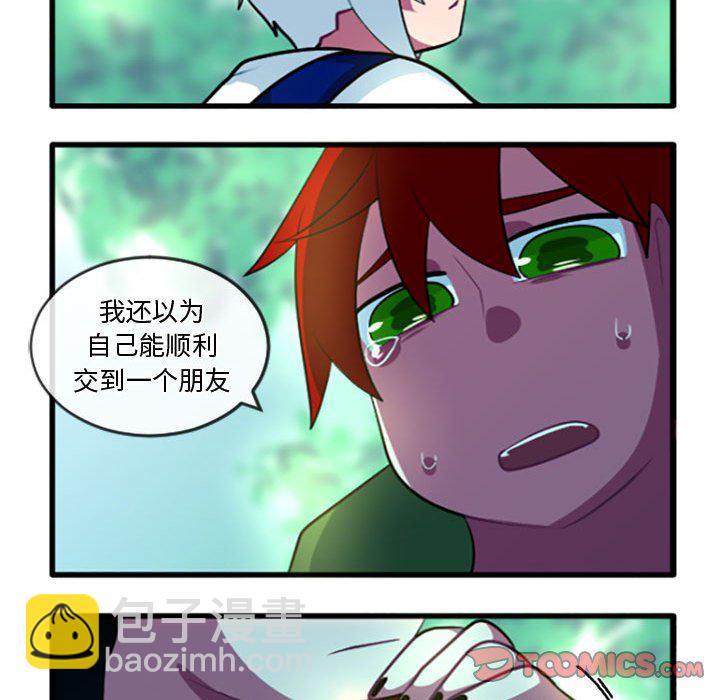 第 215 话22