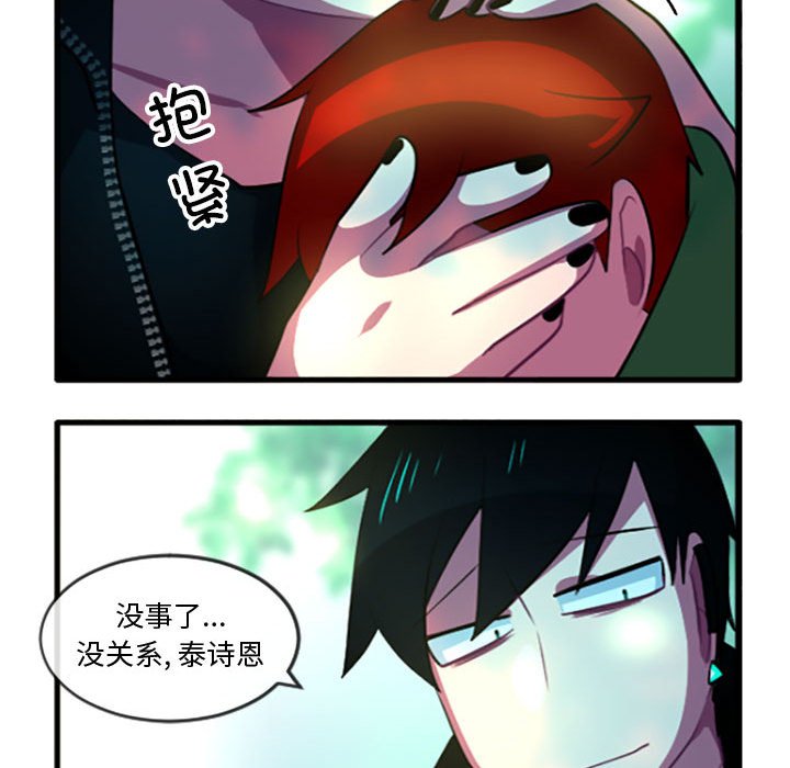 第 215 话23