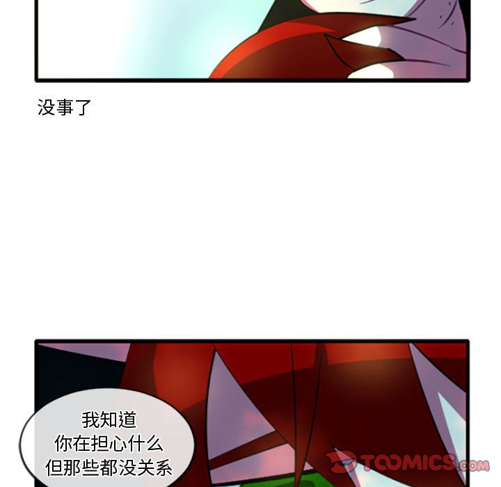 第 215 话24