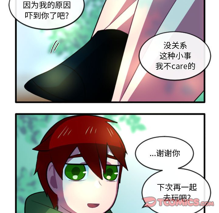 第 215 话28