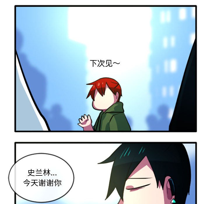 第 215 话31