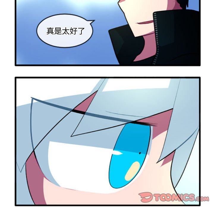 第 215 话32