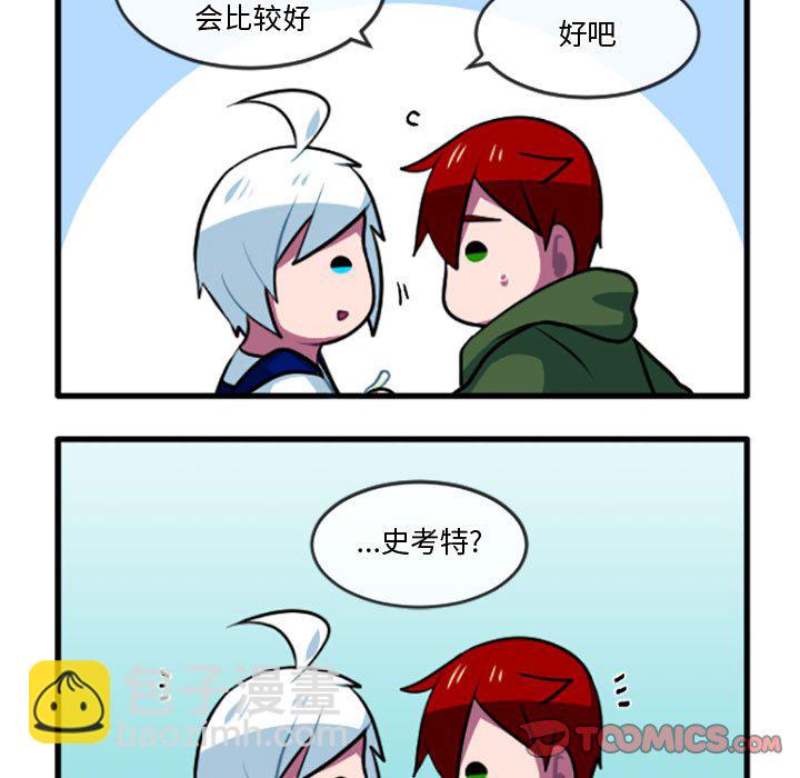 第 215 话4