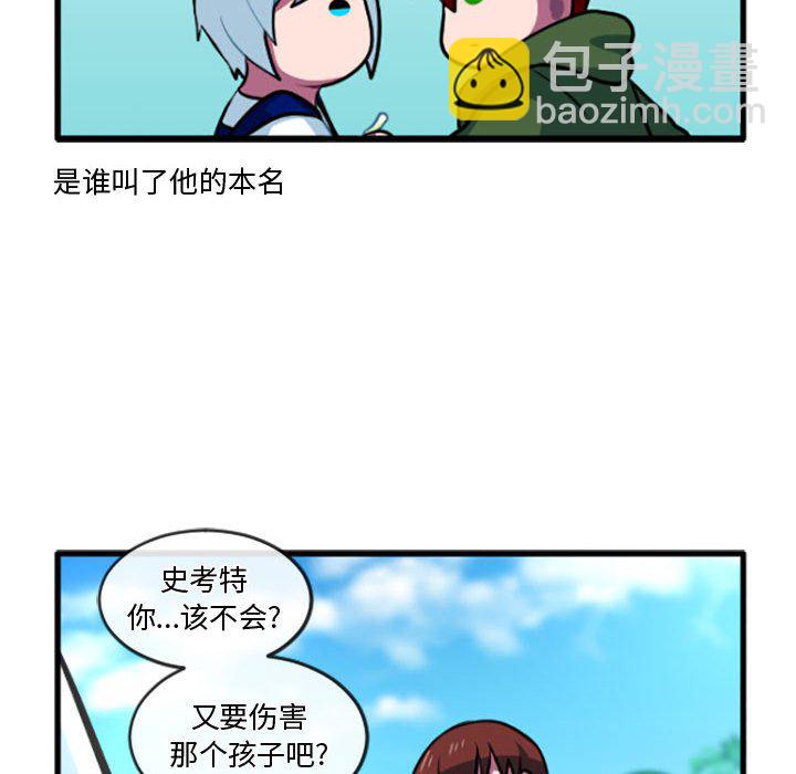 第 215 话5