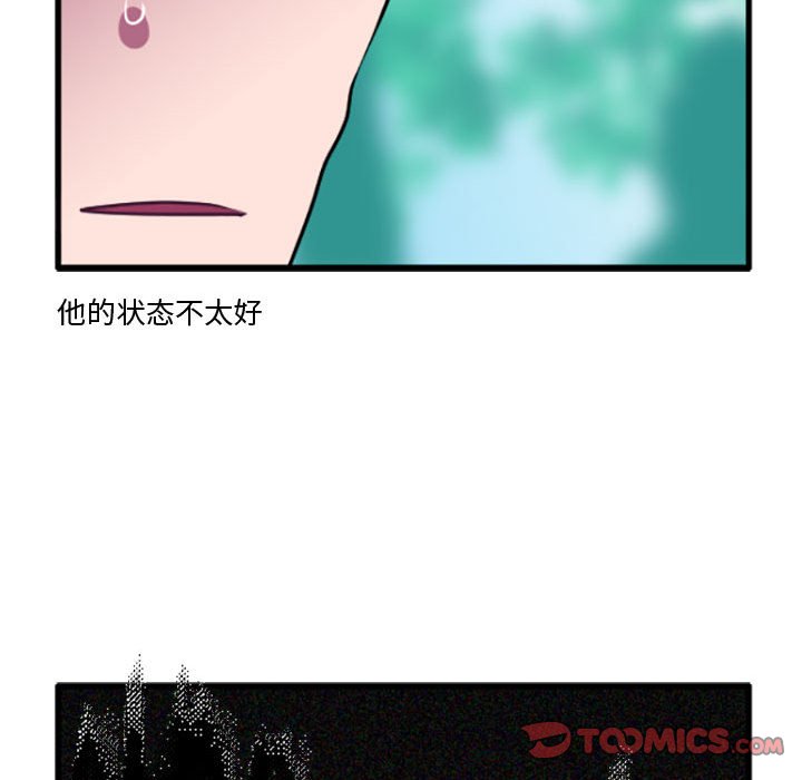 第 215 话8