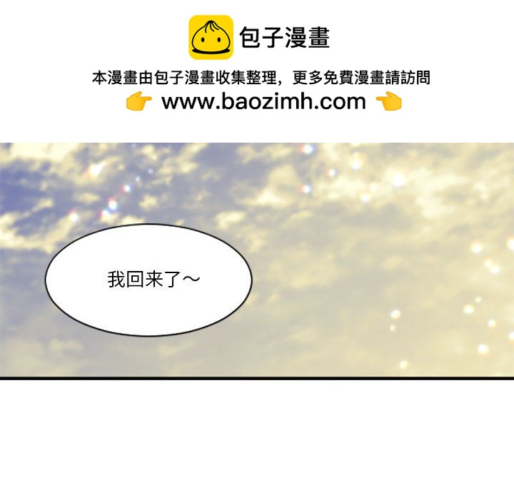 第 216 话1