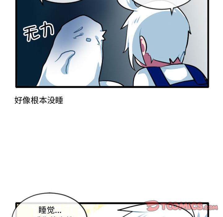 第 216 话10