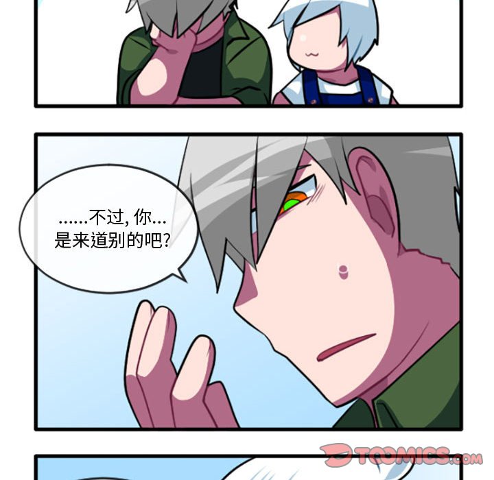 第 216 话12