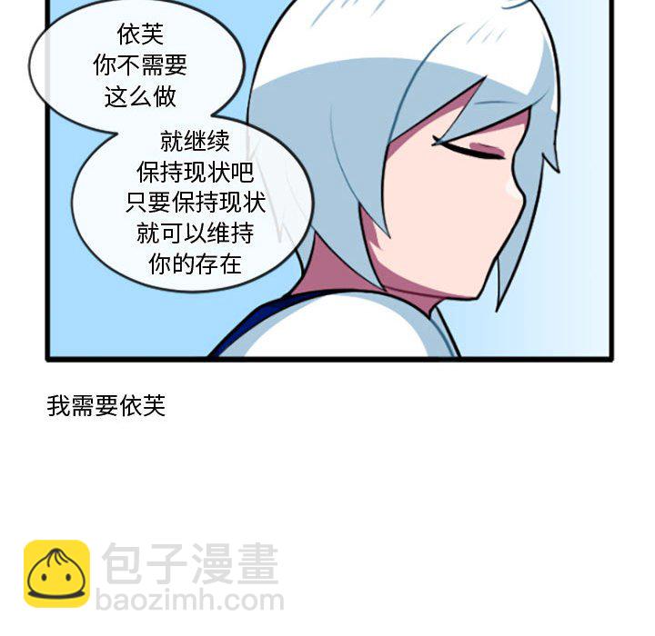 第 216 话13