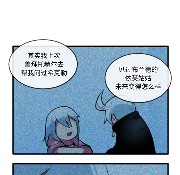 第 216 话17