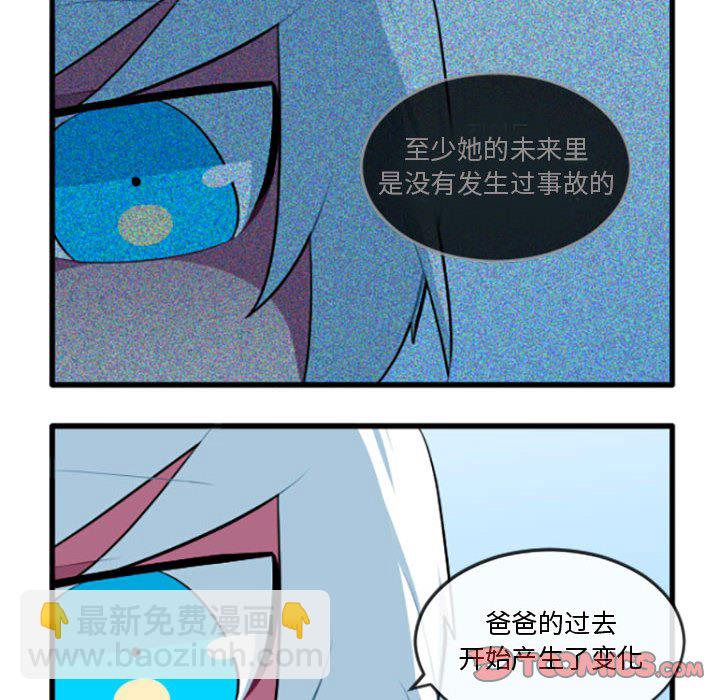 第 216 话18