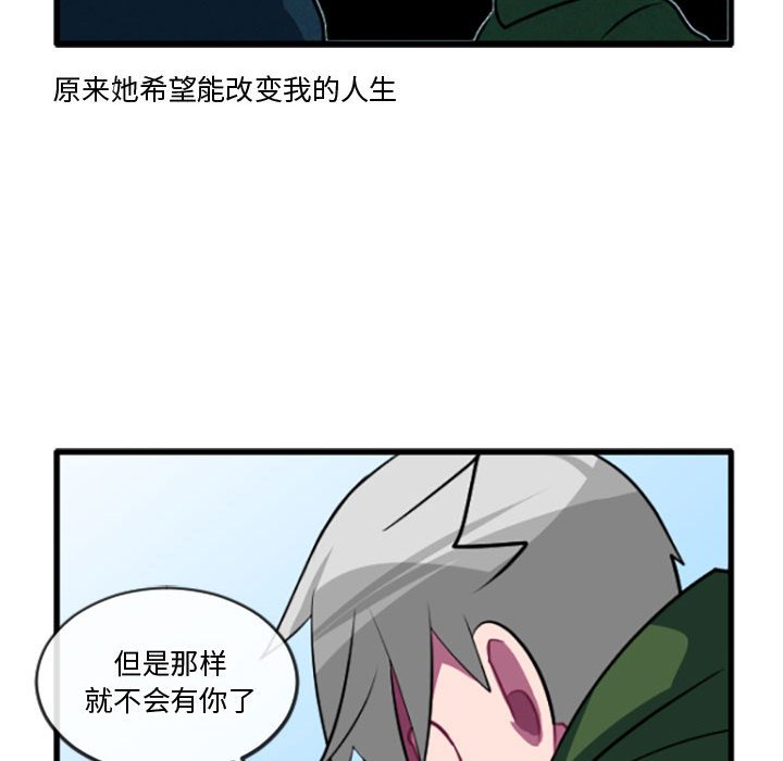 第 216 话23