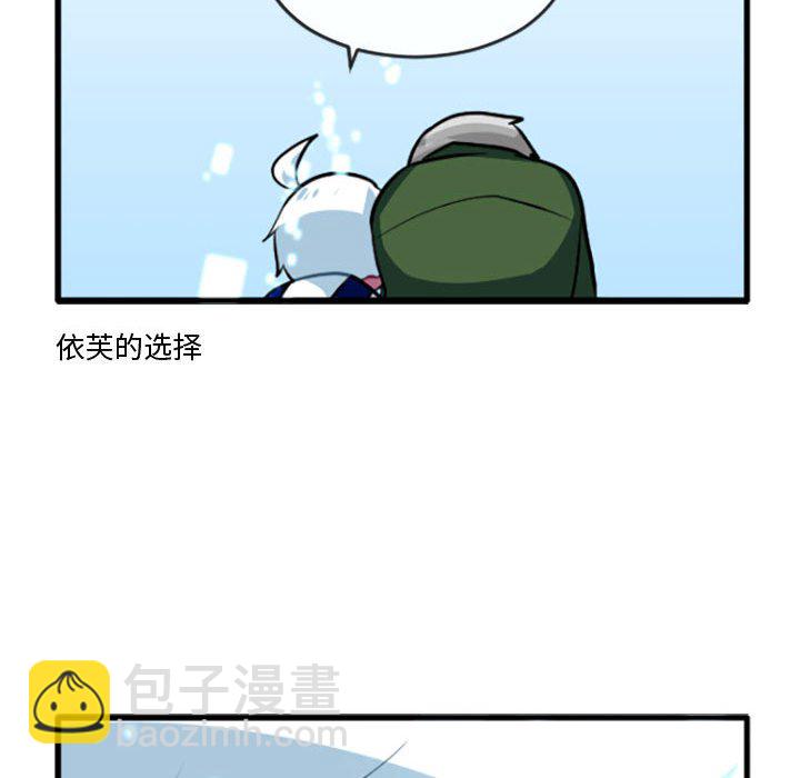 第 216 话29