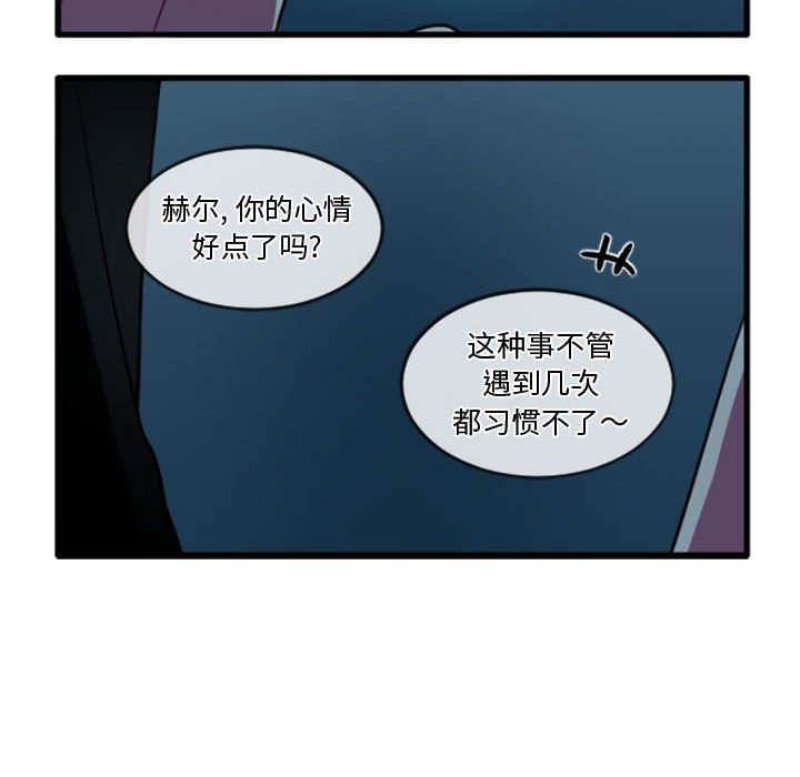 第 216 话35