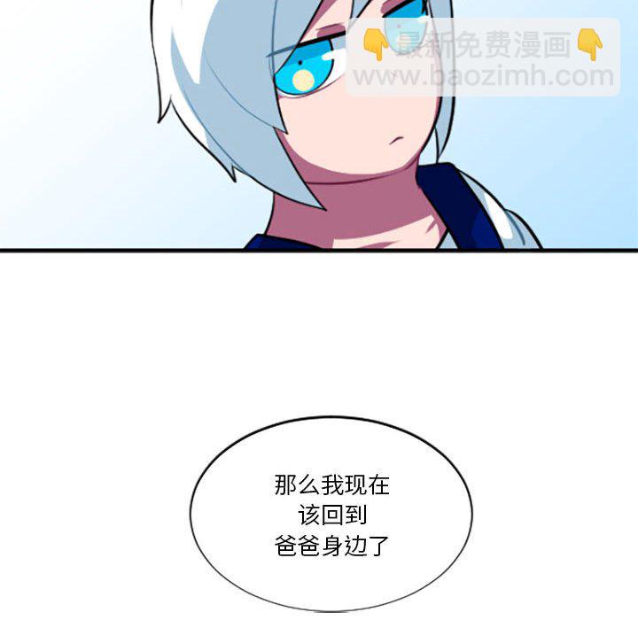 第 216 话5