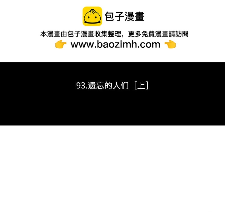 第 217 话1