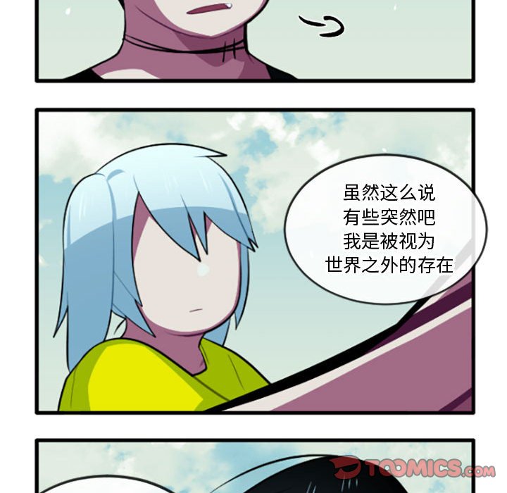 第 217 话10