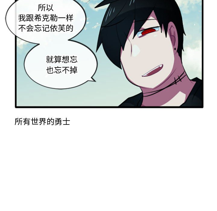 第 217 话11