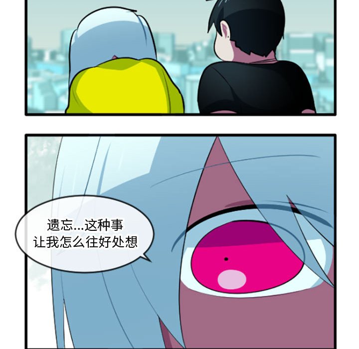 第 217 话13