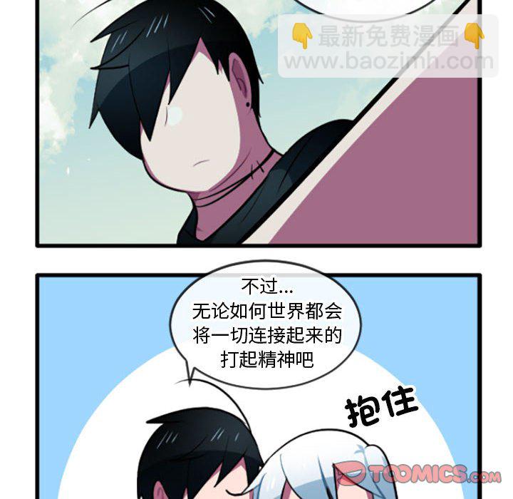 第 217 话16