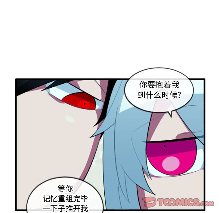 第 217 话18