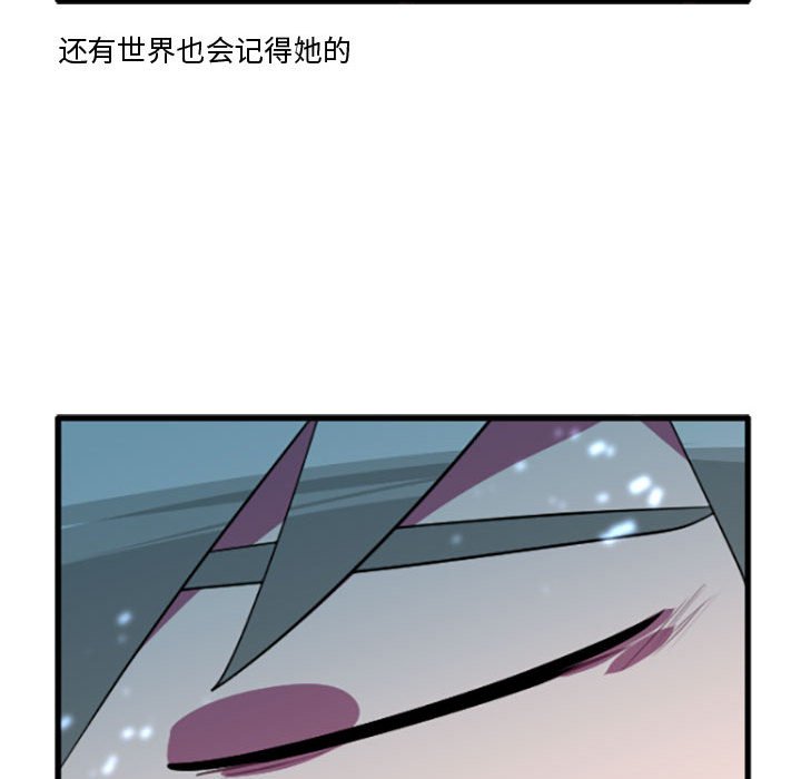 第 217 话21