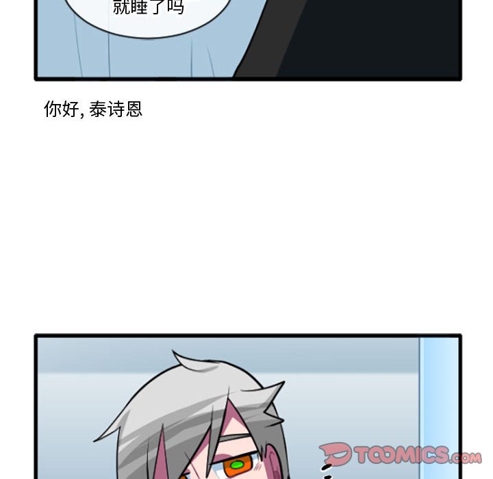 第 217 话24